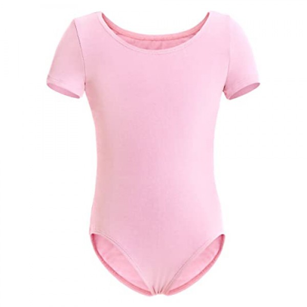 Short Sleeved Leotard